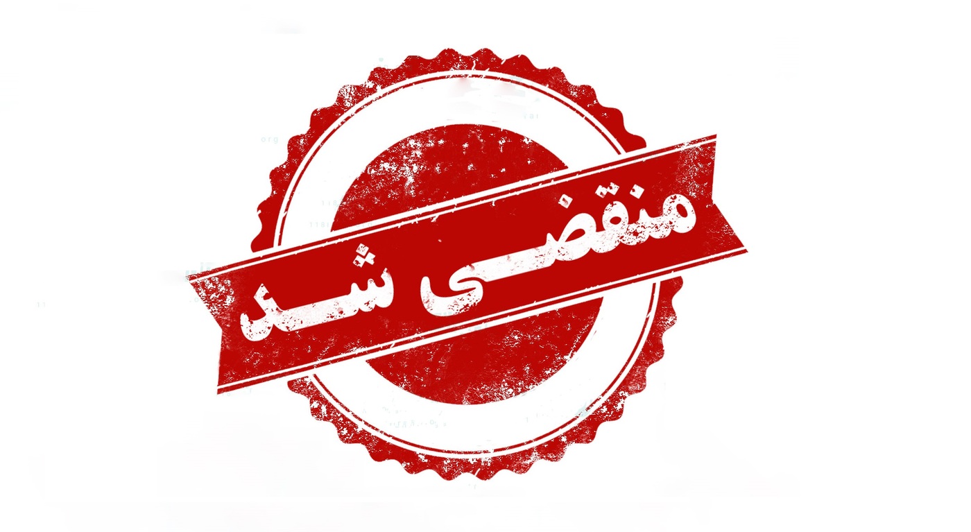 بهترین فروشگاه قطعات ماشین سنگین در تهران